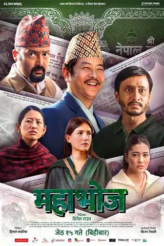 poster-img