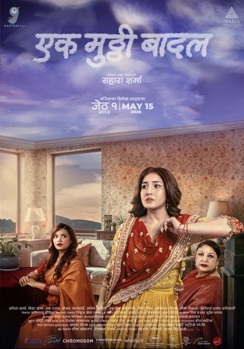 poster-img