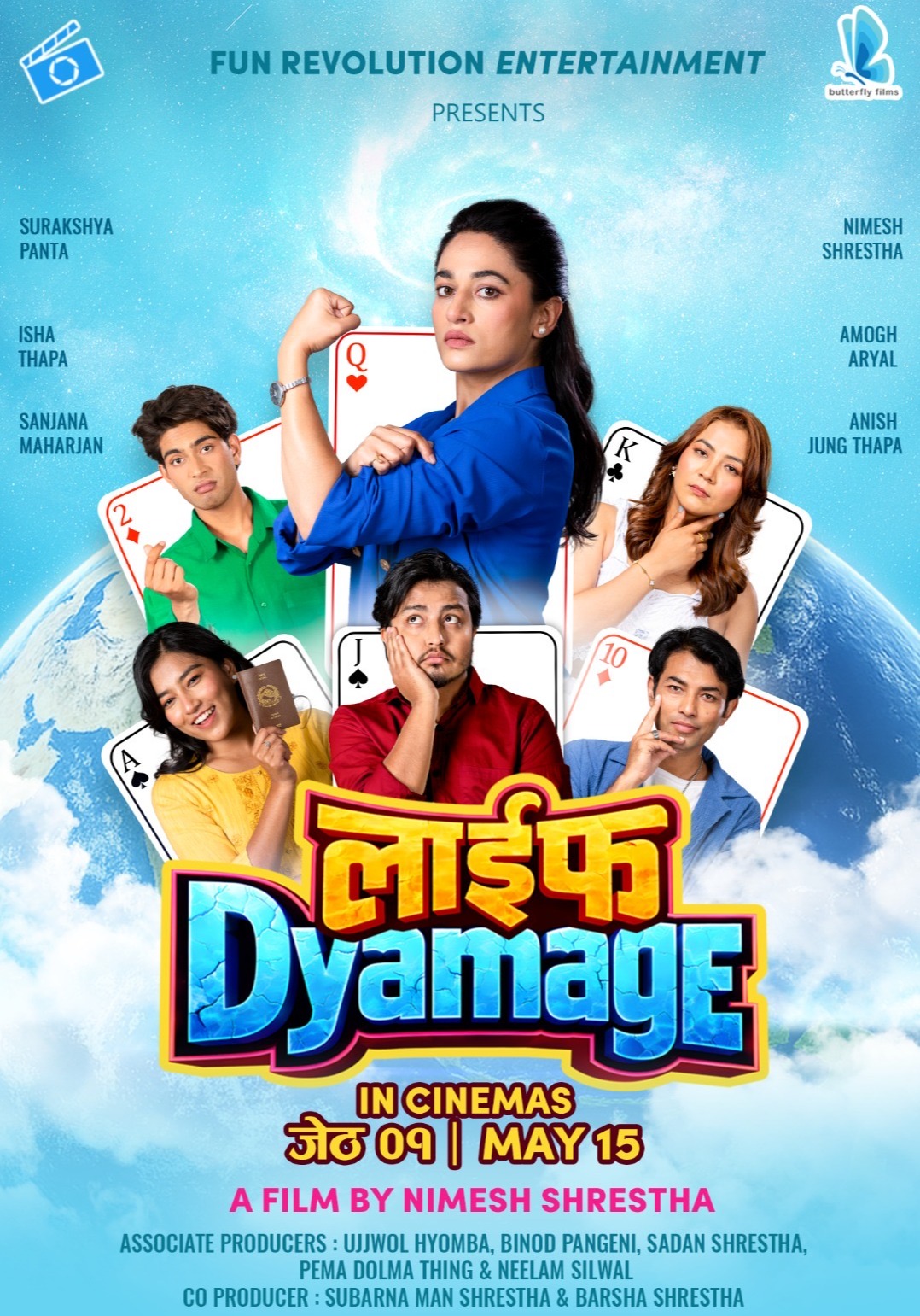 poster-img