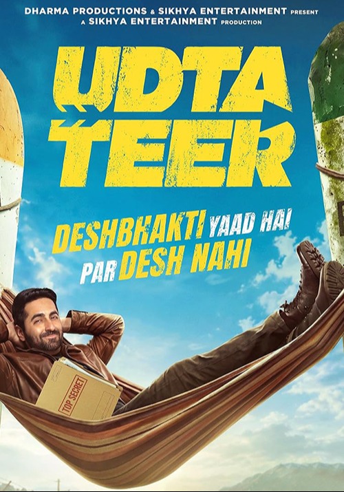 poster-img