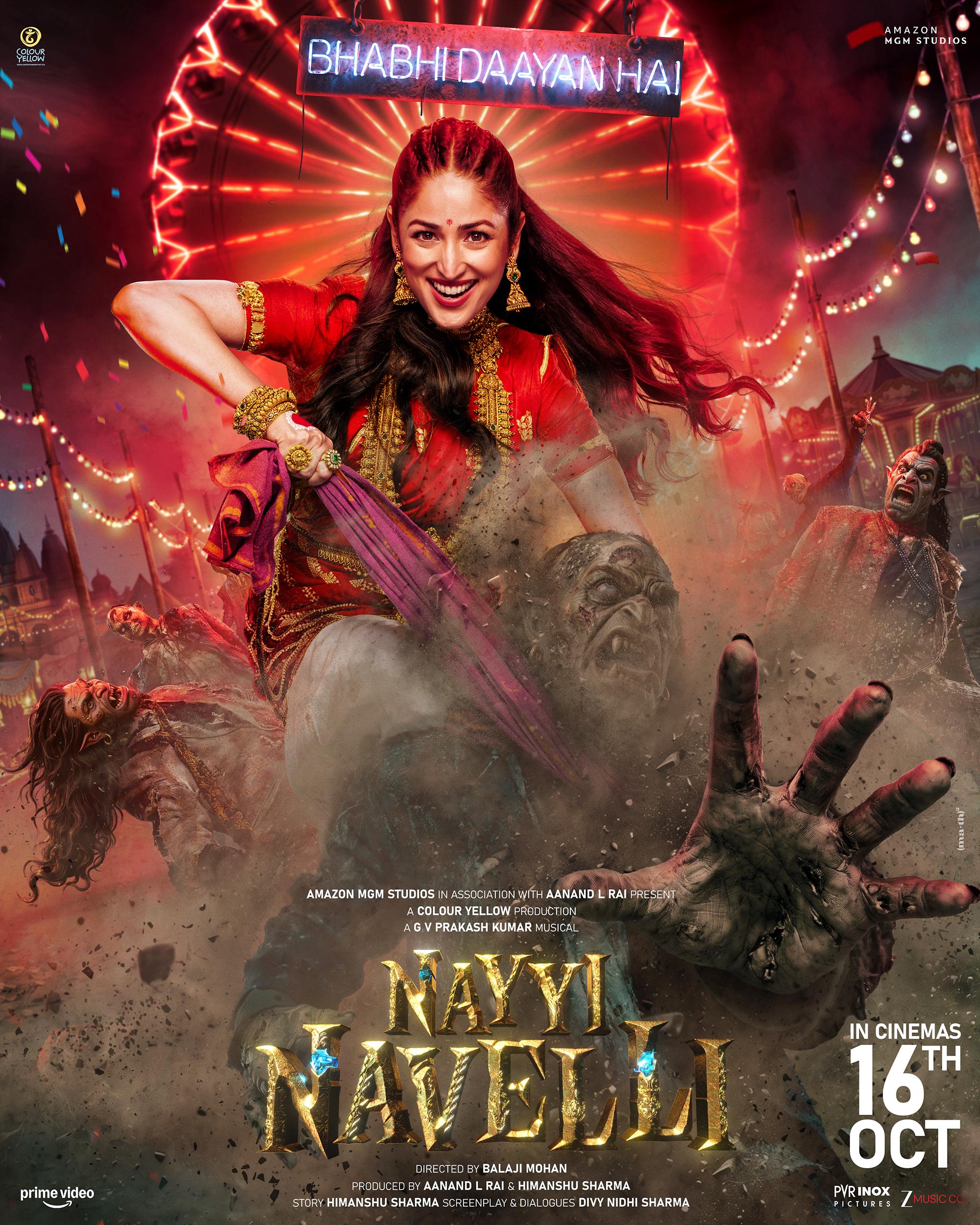 poster-img