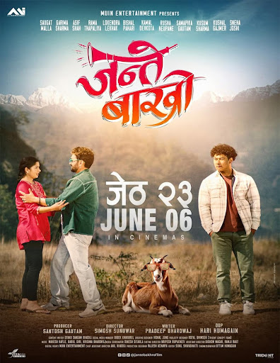 poster-img