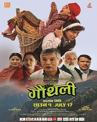 poster-img