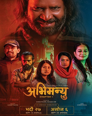 poster-img