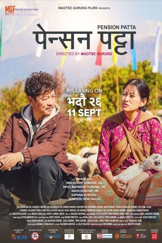poster-img
